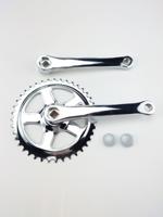 Imp Crankstel ort 40t blank - thumbnail