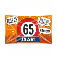 Gevelvlag 65 Jaar 90x150cm - thumbnail
