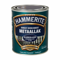 Hammerite Metaallak Zijdeglans | ST Blauw | Z228 | 750ml - 5093707 - thumbnail