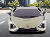 Revell Lamborghini Sián speelgoed auto - thumbnail