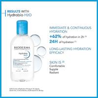 Bioderma Hydrabio H2O Solution Micellaire 250ml - thumbnail