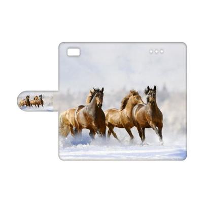 Huawei Ascend P8 Lite | Telefoonhoesje | Met pasjeshouder | Paarden