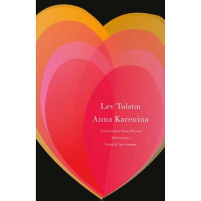 Anna Karenina (Hardback)