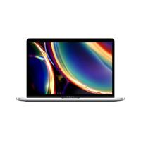 Refurbished MacBook Pro 13 inch Touchbar i5 2.0 16 GB 512 GB Zilver Gebruikt - thumbnail