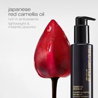 Shu Uemura Essence Absolue Nourishing Overnight Hair Serum 150ml - thumbnail