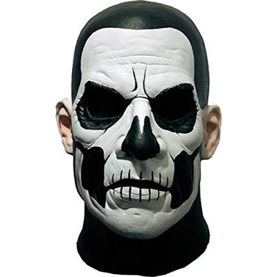 Ghost Mask Papa Emeritus II