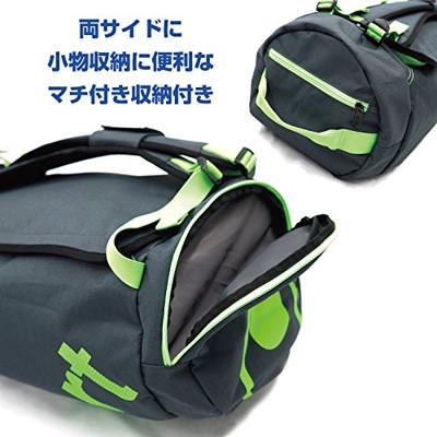 Uhlsport CAPE BAG anthraciet neon groen