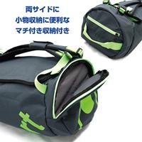 Uhlsport CAPE BAG anthraciet neon groen - thumbnail