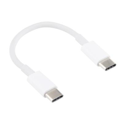 USB-C Type-C PD snel laden & data Kabel voor MacBook, Samsung S8 & S8 PLUS / LG G6 / Huawei P10 & P10 Plus / Xiaomi Mi6 & Max 2 en andere Smartphones,