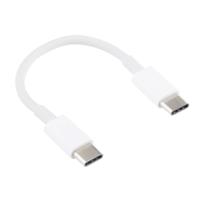 USB-C Type-C PD snel laden & data Kabel voor MacBook, Samsung S8 & S8 PLUS / LG G6 / Huawei P10 & P10 Plus / Xiaomi Mi6 & Max 2 en andere Smartphones, - thumbnail