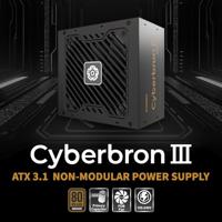 Enermax EMB750EWT-NAC power supply unit 750 W - thumbnail