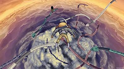 Earthnight (Limited Run)