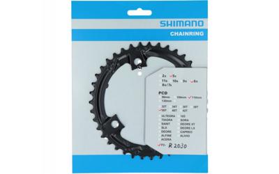 Shimano - kettingblad 39t claris fc-r2030 - 7 8 speed