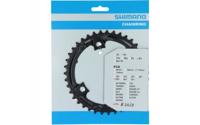 Shimano - kettingblad 39t claris fc-r2030 - 7 8 speed - thumbnail