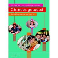 Chinees getoetst (Paperback) - thumbnail