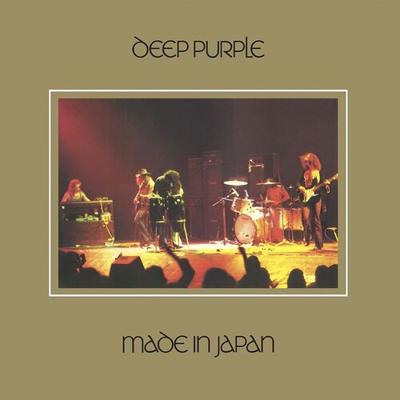 Made In Japan (Martin Pullan 1972 M - CD (0602537712199) Made In Japan (Martin Pullan 1972 M - CD (0602537712199)