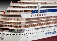 Revell 05230 Aida Boot (bouwpakket) 1:400 - thumbnail