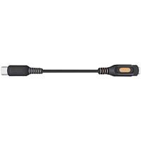 SpeaKa Professional SP-7870312 DIN-aansluiting / Jackplug Audio Adapter [1x DIN-stekker 5-polig - 1x Jackplug female 6,3 mm] Zwart - thumbnail