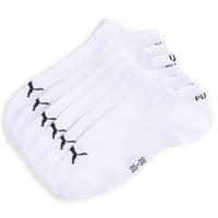 6-Paar Sneaker sokken - Katoen - Invisible enkelsokken dames - Heren - thumbnail