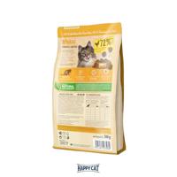 Happy Cat 70411 – Happy Cat Minkas Hairball Control gevogelte – droogvoer voor volwassen katten – 10 kg inhoud - thumbnail