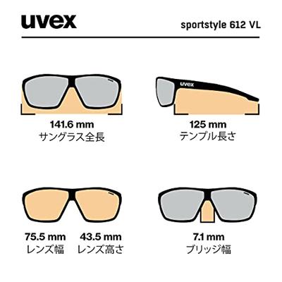 Uvex sportstyle 612 vl - sports glasses