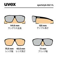 Uvex sportstyle 612 vl - sports glasses - thumbnail