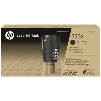 HP toner 153X, 5.000 pagina's, OEM W1530X, zwart