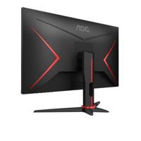 AOC 27G2SAE/BK computer monitor 68,6 cm (27") 1920 x 1080 Pixels Full HD LED Zwart, Rood - thumbnail