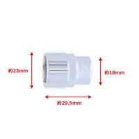 HAZET Dopsleutel 880-17 · 3/8 inch (10 mm) vierkant hol · Buiten-zeskant-tractieprofiel · SW 17 mm - thumbnail