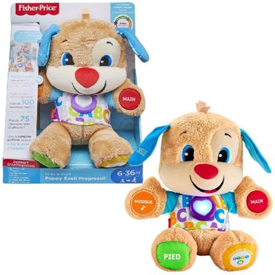 Fisher Price Leerplezier Eerste Woorden Knuffel Puppy Franstalig + Geluid Fisher Price Leerplezier Eerste Woorden Knuffel Puppy Franstalig + Geluid
