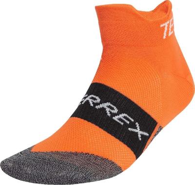 adidas Terrex HEAT RDY - Running Socks