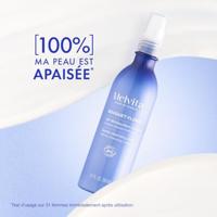 Melvita Lait Démaquillante Adoucissante 200ml - thumbnail