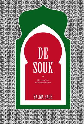 De souk (Hardback)