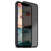 Casecentive Privacy Glass Screenprotector 3D full cover iPhone 11 Pro Max - thumbnail