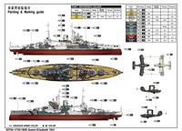 Trumpeter 1/700 HMS Queen Elizabeth 1941 - thumbnail