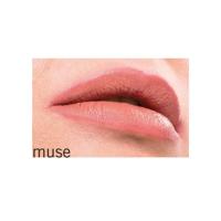 Benecos natural beauty Natural lipstick mat muse 1 Stuks - thumbnail