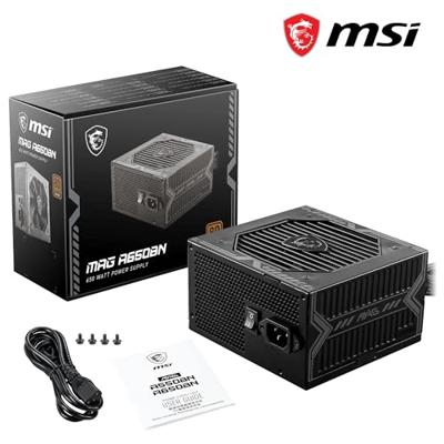 MSI MAG A650BNL power supply unit 650 W 24-pin ATX ATX Zwart MSI MAG A650BNL power supply unit 650 W 24-pin ATX ATX Zwart
