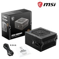 MSI MAG A650BNL power supply unit 650 W 24-pin ATX ATX Zwart - thumbnail