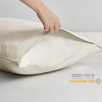 Dreamhouse Katoenen 2 in 1 Kussenslopen Creme cm - thumbnail