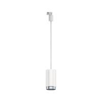 Paulmann Corus 95404 Systeemlamp (basis) ProRail3 E27 Wit - thumbnail