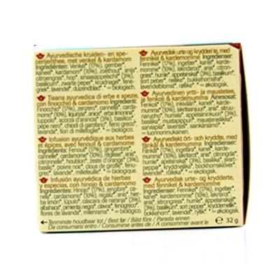 Shoti Maa Thee Life on Wings