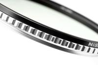 NiSi True Color ND-Vario 1-5 stops 58mm - thumbnail