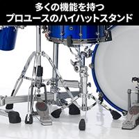 Pearl H-1050 Redline hihat-statief - thumbnail