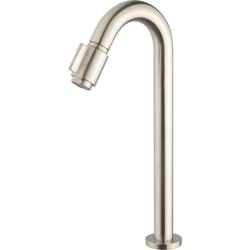 Saqu Essential 2.0 fonteinkraan geborsteld staal