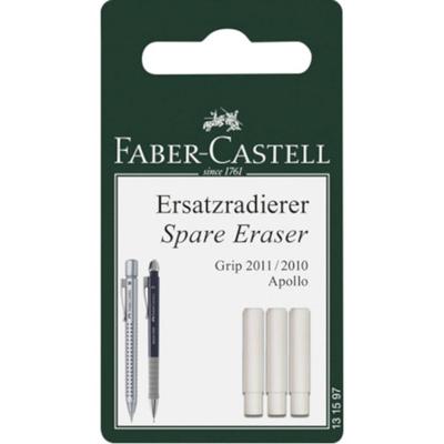 Faber Castell Reservegum voor GRIP 2011/2010/Apollo