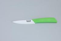 Office Mes Wit 20cm - thumbnail