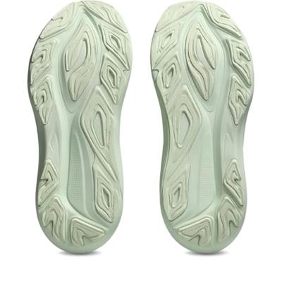 ASICS GT-2000 14 Dames