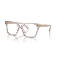 Brillenframe Dames Ralph Lauren RA 7158U - thumbnail