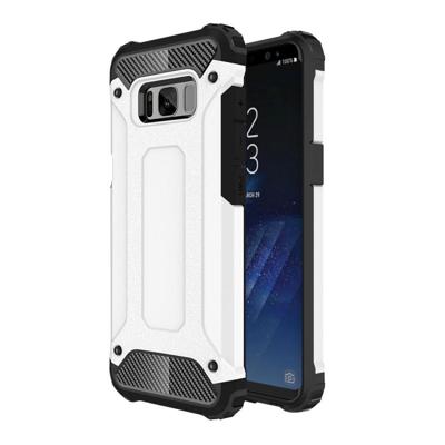 Voor Galaxy S8 ruige Armor TPU + PC combinatie Case(Silver) Voor Galaxy S8 ruige Armor TPU + PC combinatie Case(Silver)