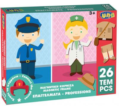 Luna Puzzel Beroepen Junior 29 X 22 Cm Karton 26 Stukjes